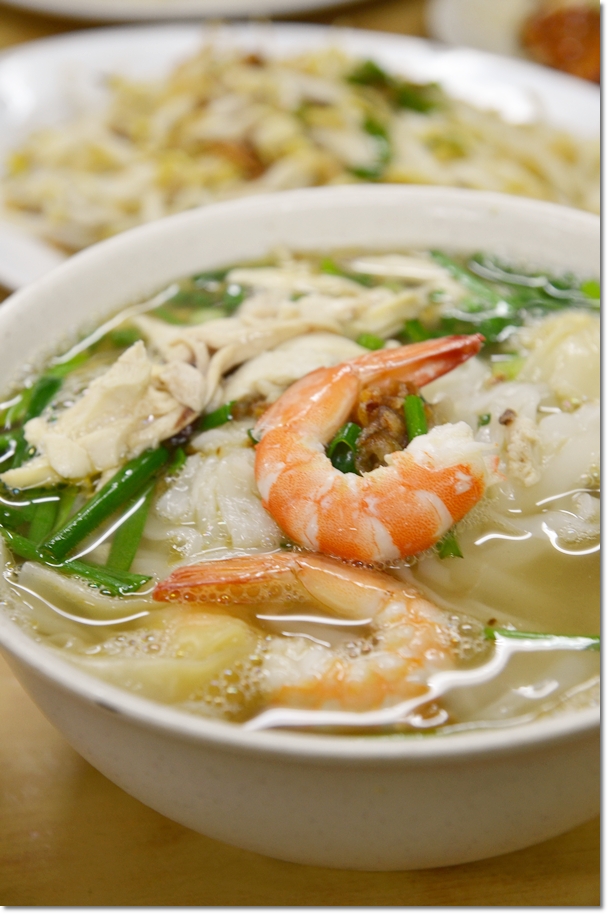 Chicken Kuey Teow Soup