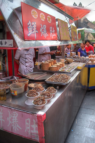 Wangfujing Snack Street, Beijing, China