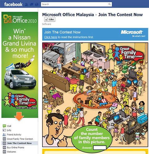 Microsoft Contest : Great Family Time Contest