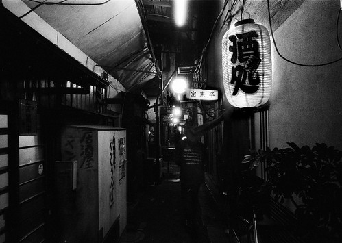 TOKYO INSIDE - 立石 GR1s Shot #6