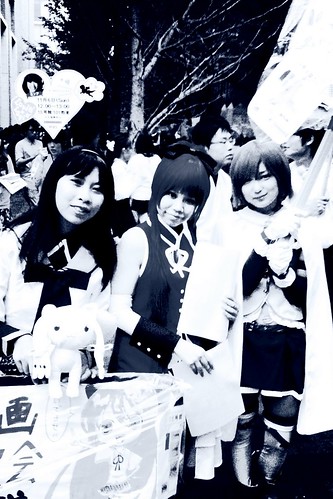 ｢早稲田祭2011｣ Manga Research Club people