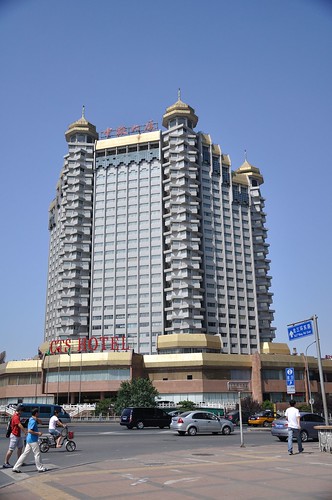 CTS Hotel