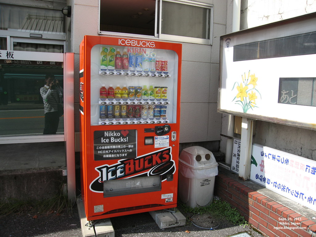"Ice Bucks" Vending Machine