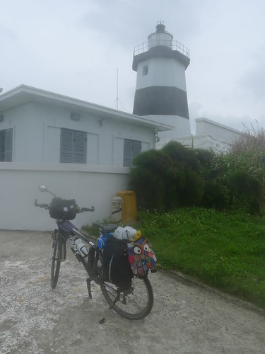 我的單車環島@台灣最北端－富貴角燈塔