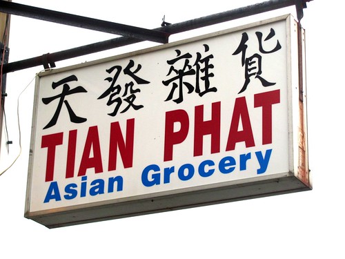 Tian Phat Asian Grocery