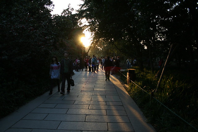 Huagang Park - Ray of Light