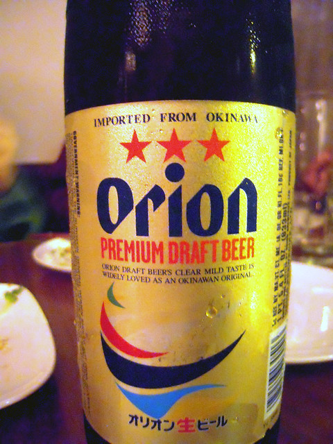 Orion Beer