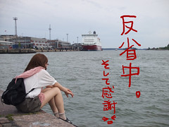 110707(2) - 女性聲優「後藤邑子」在養病一週之後，終於在昨天回到崗位上！