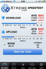 iphone4s_wifi_after_1