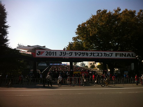 2011 J.League Yamazaki Nabisco Cup Final