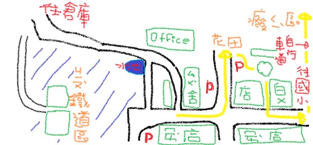 橋頭糖廠MAP-2