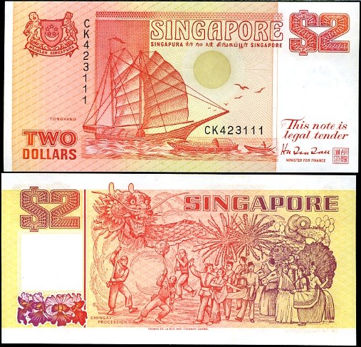 2 Doláre Singapúr 1990, Pick 27