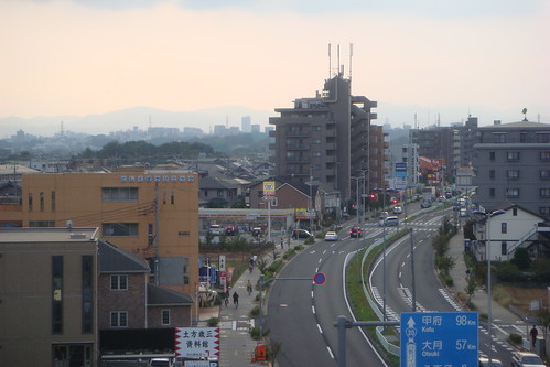 Hino Bypass (National Route 20)