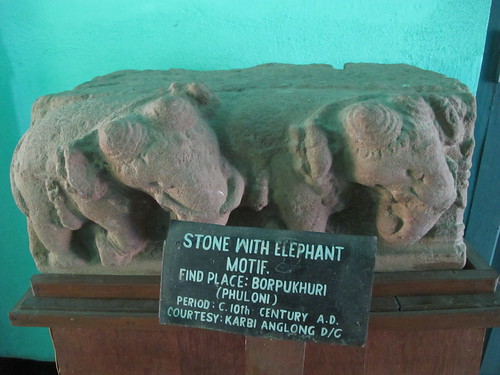 Diphu District Museum