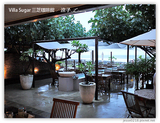 Villa Sugar 三芝咖啡館 13