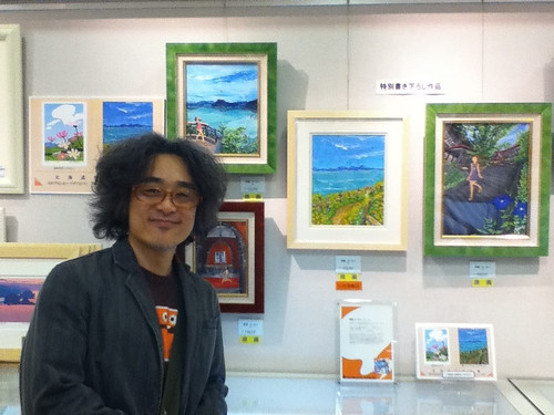 my mini exhibition at daimaru sapporo