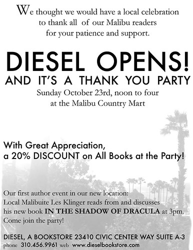 diesel party invite