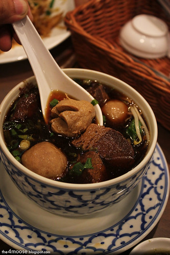 E-Sarn Thai Cuisine - Beef Soup