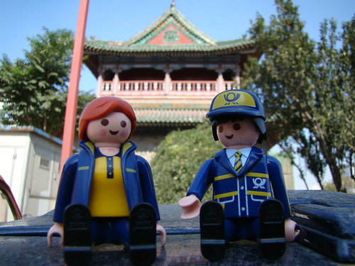 Little Postcrossers in Tianjin 2011
