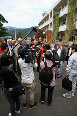 Site Visits in the Fukushima Prefecture (02811079)
