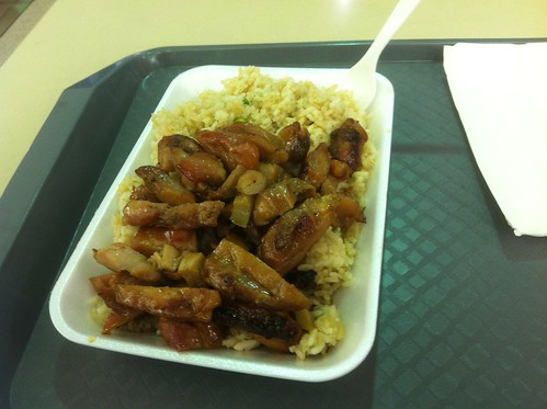 Bourbon Chicken and Rice by raise my voice