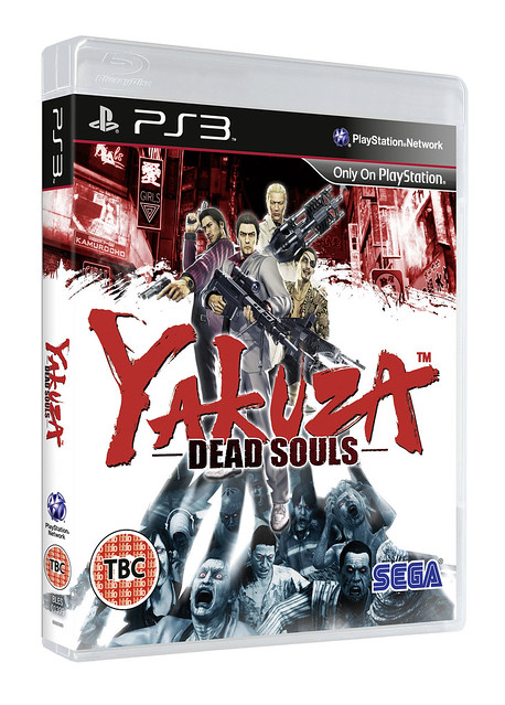 PS3: Yakuza: Dead Souls - 3D Art