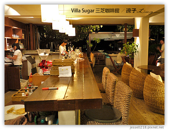 Villa Sugar 三芝咖啡館 3