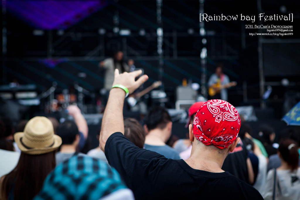 rainbowbay+015.jpg