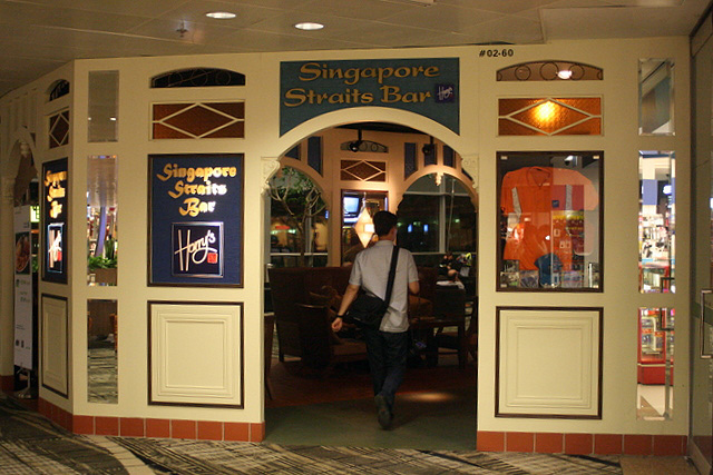 The Singapore Straits Bar is part of the Harry's Bar chain
