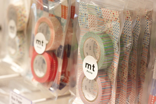 Japanese washi tape at The Container Store 