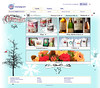 Christmas-2011_giftspage_webdesign-MOONPIG