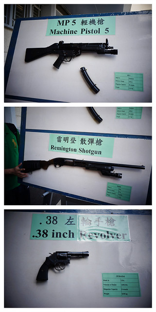 HK Police Headquarter Visit 2011.11.4 023_PS_GUN
