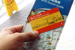 MTR Tourist Guide & Ticket
