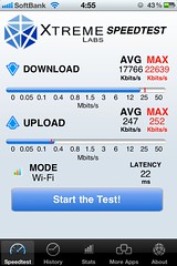 iphone4s_wifi_after_3