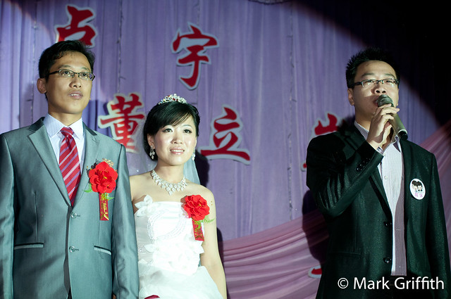 The Announcer and the Couple
