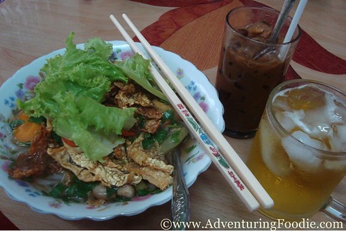 Vegetarian Vietnamese soup