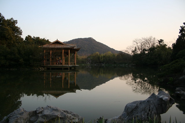 Huagang Park - Serenity