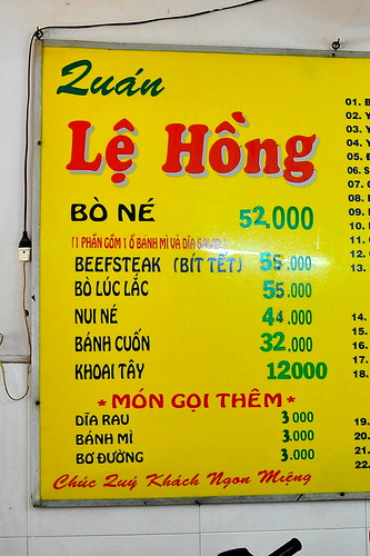 Quan Le Hong - Ho Chi Minh City