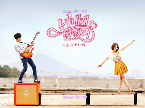 Heartstrings / You’ve Fallen For Me Wallpapers and Posters 1024_768_1