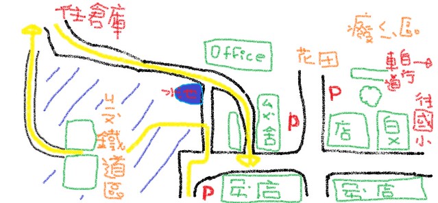 橋頭糖廠MAP-1