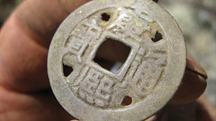 ancient-chinese-coin-yukon
