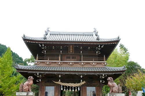 Ishizuchi shrine by keganimushi
