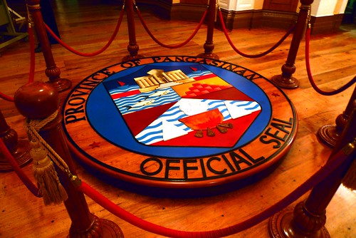 Pangasinan Official Seal