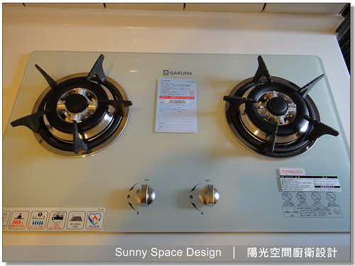 L型廚具-櫻花牌檯面式白色玻璃雙口瓦斯爐G2511GW -陽光空間廚衛設計