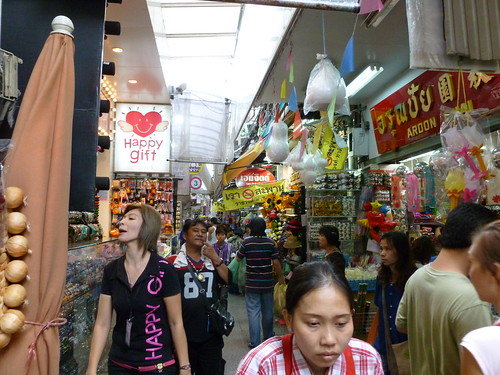 Sampeng Market