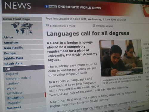 Languages essential BBC