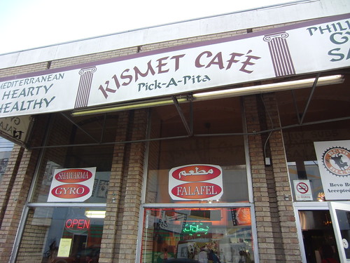 Kismet Cafe - Austin, TX