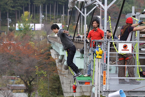 BUNGY JUMP picture 7