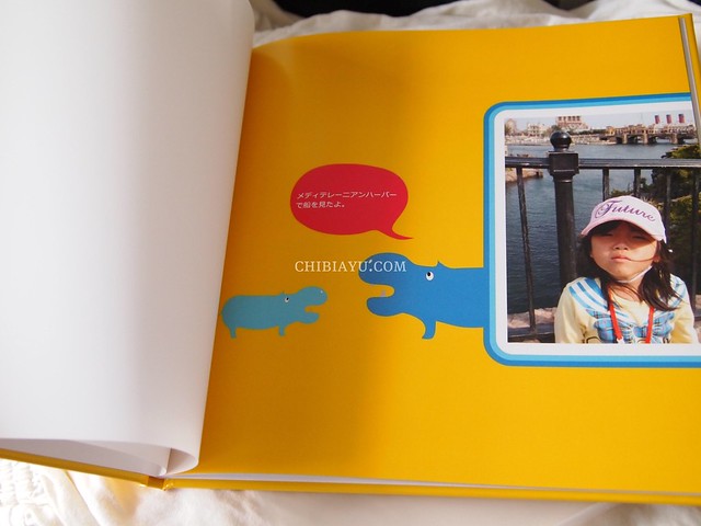 マイブックでフォトブック作成 ディズニーシー 子供の写真集