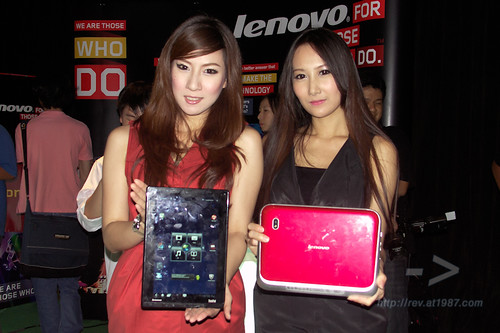 Lenovo FOR THOSE WHO DO - ThinkPad and IdeaPad tablet
